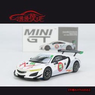  MINI GT 1:64本田 謳歌 Acura NSX GT3 EVO 44賽車 