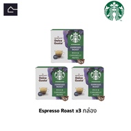 Starbucks Espresso Roast By NESCAFE DOLCE GUSTO 12แคปซูล/กล่อง ( SB เอสเพรสโซ่ โรส x 3 กล่อง ) ***ส
