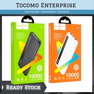 Hoco J75 Tresor mobile power bank 10000mAh