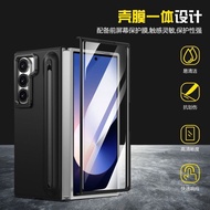 Stylus Phone Case Samsung fold6 fold5 fold4 With Tempered Film Holder fold7 Black
