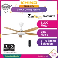 Khind Ceiling Fan ZenAir Series BLDC 56" CF56DC1R CF56DC2R CF56DC3RL CF56DC4RL CF56DC5R CF56DC6RL
