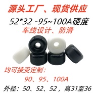 5030|5232Double Kickboard Professional Action Wheel Street Skateboard Wheel Stunt Wheel95A Stunt Rol