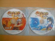 ※隨緣電玩※絕版 宇峻：新絕代雙驕《嫁衣神功》線上遊戲《二片裝》PC版/中文版㊣正版㊣光碟正常/裸片包裝．一套裝299元