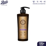 Daeng Gi Meo Ri Gounmo Hair Shampoo Scales Care 400ml แทงกีโมรี กึนโม แฮร์ แชมพู สเกลส์ แคร์ 400 มล