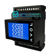 power meter 3 เฟส มิเตอร์ตู้ไฟ digital meter iot meter kw kvar kva มิเตอร์harmonic วัดฮามอนิคได้ ดูอ