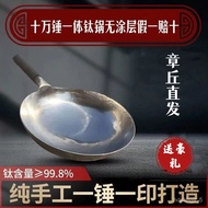 KY-$ Zhangqiu Titanium Wok Lightweight Old-Fashioned Wok Non-Coated Special Frying Pan Non-Stick Pan for Women's Househo