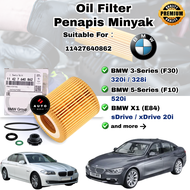 BMW OIL FILTER E90 323i 325i 330i 335i E91 F30 E60 E61 F10 X3 X5 X6 Z4 (11427566327) (HU816) (114275