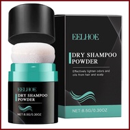 Dry Shampoo Powder Dry Shampoo for Women 8.5g Dry Shampoo Powder for Hair Refreshing Non-aerosol Dry