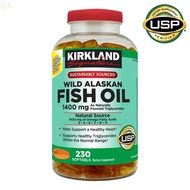 Kirkland Signature Wild Alaskan Fish Oil 1400 มก. 230 ซอฟท์เจล