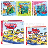 English Board Game Guess Who i am what am i English Learning Card Game Toy