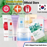 [Cell Fusion C] Aquaporin Cream V2 (60ml)/5 face masks/70 cotton pads/Sunscreen stick 19g/150ml faci