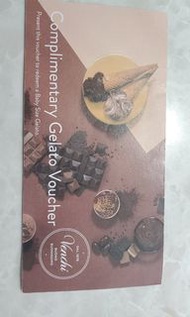 Venchi 雪糕券 Complimentary Gelato Voucher (價值$40) (已售)