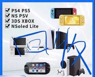 回收 ps4 , ps5 , steam deck , switch , psv , 3ds 各種 遊戲機 遊戲 game