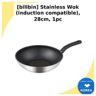 [bilibin] Stainless Wok (induction compatible), 28cm, 1pc / Korean Stainless Wok / Induction Friendl