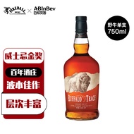 野牛仙踪（Buffalo Trace）水牛足迹 波本威士忌金奖中度45度 美国 洋酒750ml 新春畅饮