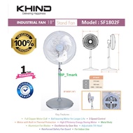 Khind 18” Industrial Stand Fan SF1802F SF 1802F @YBP_Tmark