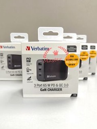 全新香港行貨✅ VERBATIM 3 Port 65W PD &amp; QC 3.0 GaN 氮化鎵 充電器 (66716) Type C USB charger