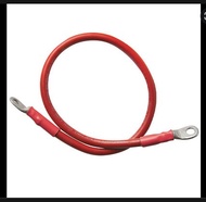 Battery Cable with Lugs for Lead Acid Ebike Battery 2.5mm dia 23.5cm Long