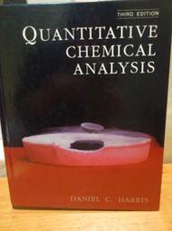 Quantitative Chemical Analysis (by Daniel C. Harris) 3rd Edition (ISBN: 0716721708)