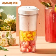 A-T💙Jiuyang Joyoung Juicer Portable Internet Celebrity Charging Mini Wireless Blender Juicer Cup Cooking Machine Portabl