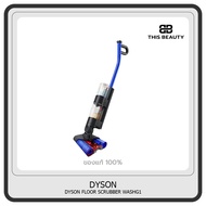 Dyson Floor Scrubber WashG1 WashG1