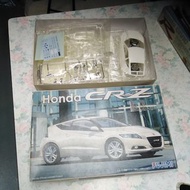 Fujimi Honda CR-Z CRZ 1/24 模型車
