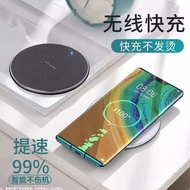 New 30W mobile phone fast Storage wireless charger Apple, S New Style 30W mobile phone fast Charge w