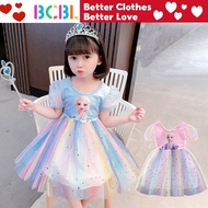 BCBL Elsa Dress for Girls Frozen Dress for Girls Rainbow Kids Girl Aisha Princess Dress Summer Baby Girl Dress
