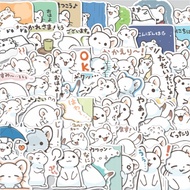 Ermine Cutting Pack Stickers, 100 Pcs, Cute, Cool Aesthetic Series for Suitcases, Vinyl Material