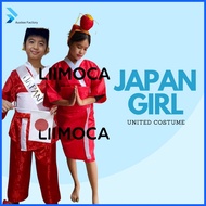 ◊ ﹊ ▬ Austee United Nation Costume for Boys and Girs Assorted Japan Egypt Thailand Mexico