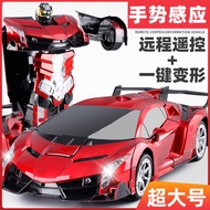 Gesture Sensing Transforming Remote Control Car Large Rechargeable Racing Car Robot Children's Toy B
