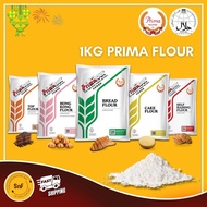 1kg Prima Flour Prima Bread Flour/ Cake Flour/ Hong Kong Flour/ Top Flour/ Self Raising Flour