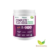 Plantae Complete Plant-Protein Superfoods & Greens รสMixed Berries ขนาด 800 g. (03545)