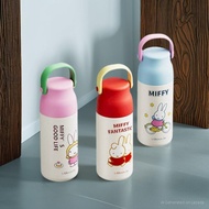กระติกน้ำเก็บอุณหภูมิ Miffy งานแท้ flask miffy