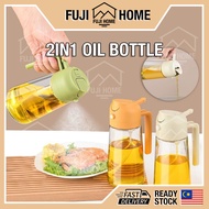 🏠READY STOCK🏠2IN1 Oil Spray & Pour Bottle Oil Vinegar Dispenser Bottle Oil Spray Glass BBQ Cooking O