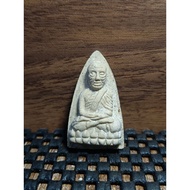 Lp Thuad Silver Tarkud Lp Keaw Wat Hui Ngo 2558