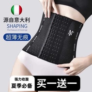 bengkung berpantang bengkung perut buncit wanita bengkung sajat Waist Corset