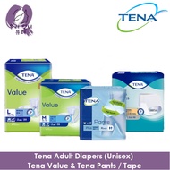 Tena Value Adult Diapers / Tena Pants Adult Diapers - Tena Value / Tena Pants / Tena Proskin Plus Pa