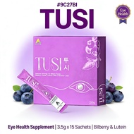 ATITA TUSI Eye Health Supplement 3.5g x 15 Sachets | Lutemax 2020 FloraGLO Lutein Nordic Wild Bilber