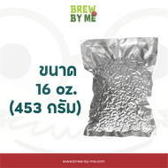 ฮอปส์ Citra (US) PELLET HOPS (T90) โดย Yakima Chief Hops ทำเบียร์ Homebrew