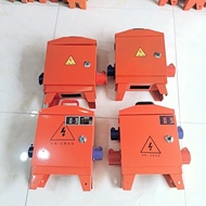 Leak Protection Distribution Box Industrial Three-Level Portable Small Electric Box Temporary Mobile