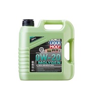 LIQUI MOLY - Molygen New Generation 新一代魔護全合成機油 0W-20