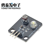 Simulation Gray Sensor Line Finding Sensor Tracking Module Electronic Building Block Electronic Comp