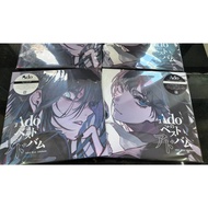 ADO/Ado's Best Adobum Vinyl Disc VOL.1, VOL.2 First Selection Collection Japan Imported Version