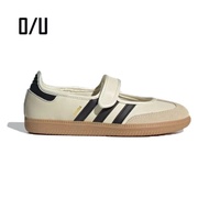 2026  Samba Jane Women Shoes Mary Jane Shoes RMDO KWSQ PO8B