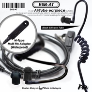 BAOFENG Air Tube Earpiece Multi Pin Connector - Black E6B-AT