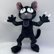 99 Nights In The Forest Plushie Nights In The Forest Plushie 99 Nights In the Forest 99 Nights in th