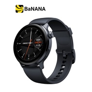 สมาร์ทวอทช์ Mibro Smartwatch Watch Lite 2 Black by Banana IT