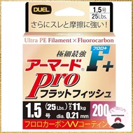 DUEL Armored F+ Pro Flatfish 200m 1.5 Hiram Magochi Silver
DUEL Armored F+ Pro Flatfish 200m 1.0 Hir