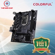Mainboard Colorful H510M-T M.2 V20 | Intel H510, Socket 1200, mATX, 2 DDR4 slots I 36 months by supp